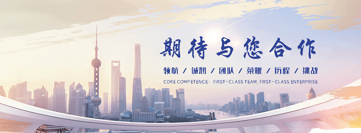 绍兴职业下水道疏通